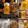 Bierkrug 1 Liter mit Spruch „Tschüss Niveau bis Montag“ – Lustiger Maßkrug Glas mit Geschenkbox – Geschenk für Männer, Vatertag, Geburtstag