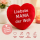 Herz Kissen „Liebste Mama der Welt“ – Plüschkissen in Herzform, bestickt, 24x28 cm – Geschenk für Mama zum Muttertag, Geburtstag oder Weihnachten
